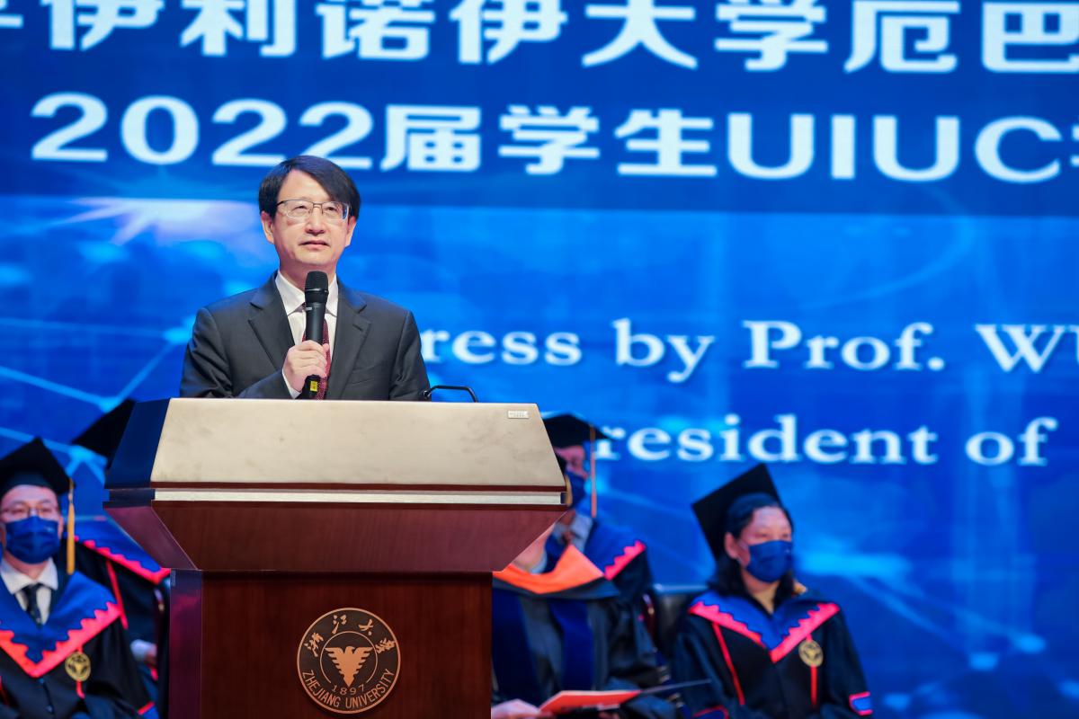 Zjui2022 Uiuc Zjui Zju Uiuc Institute